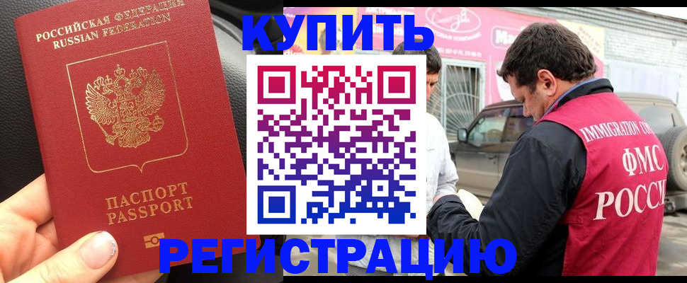 форма 3 в Мензелинске